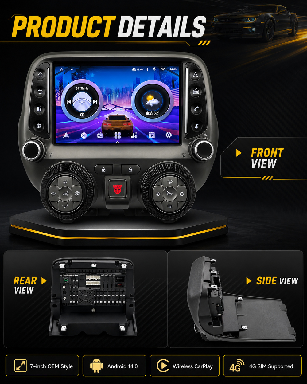 Chevrolet Camaro 2011-2015 Navigation Detail 2